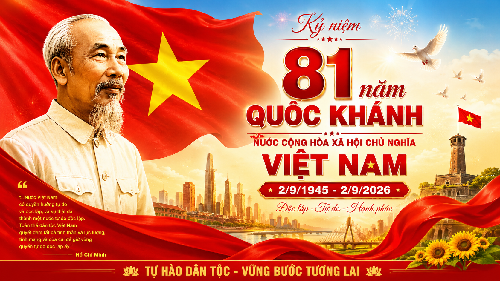 image advertisement